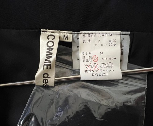 Gonna asimmetrica vintage Comme Des Garcons - Foto 8 di 12