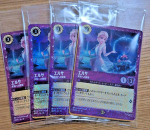 Lorcana Promo Set | eBay