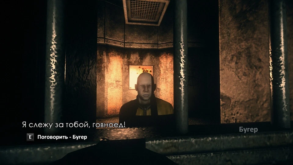 The Chronicles of Riddick: Assault on Dark Athena (PC, New & Sealed) - Image 4 of 4