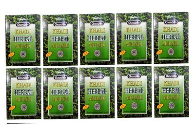 Khadi Pure Herbal Black Mehndi 80 grams (Pack of 10)