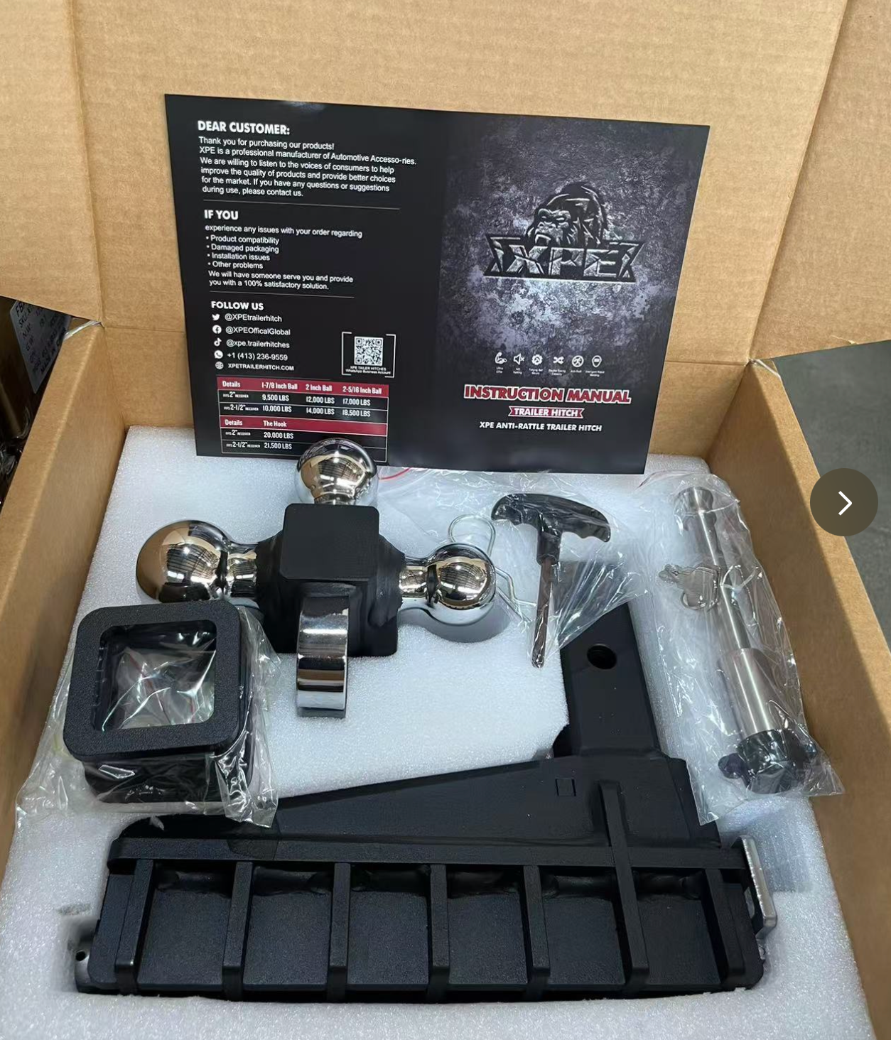 Adjustable Trailer Hitch 2