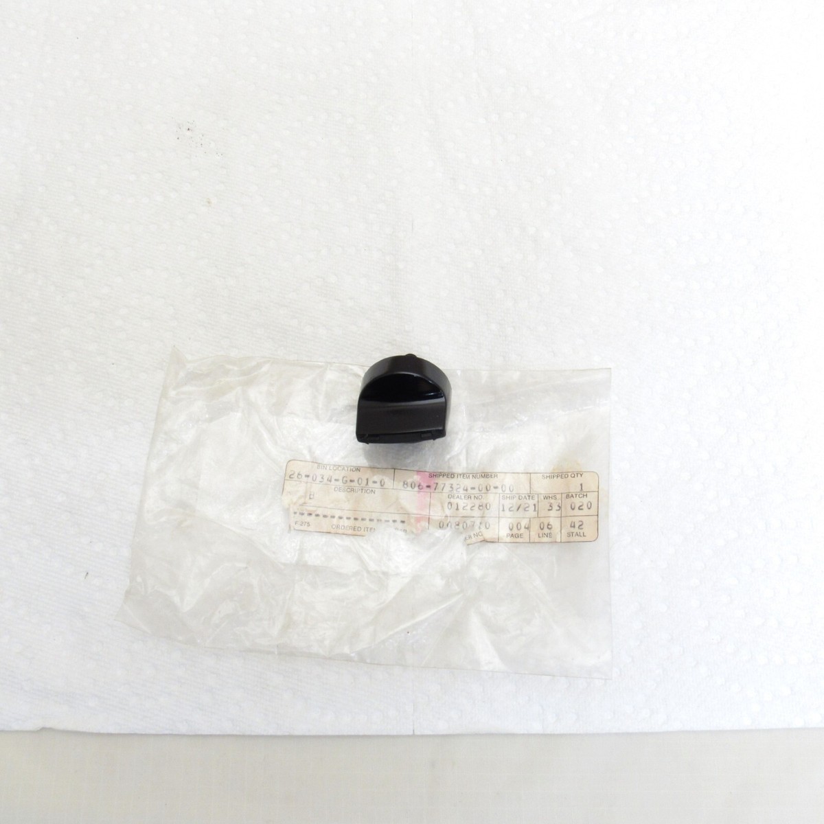 NOS 69-73 Yamaha Snowmobile OEM Drive Guard Knob 806-17324