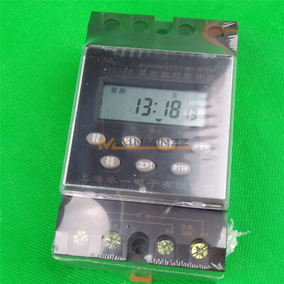 1PCS ZYT16G MICROCOMPUTER TIMER SWITCH #D4*