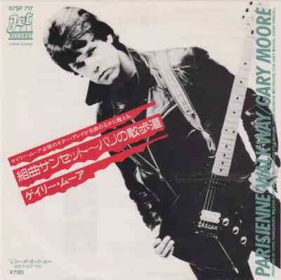 Gary Moore Parisienne Walkway Vinyl Single 7inch JAPAN NEAR MINT Jet Records