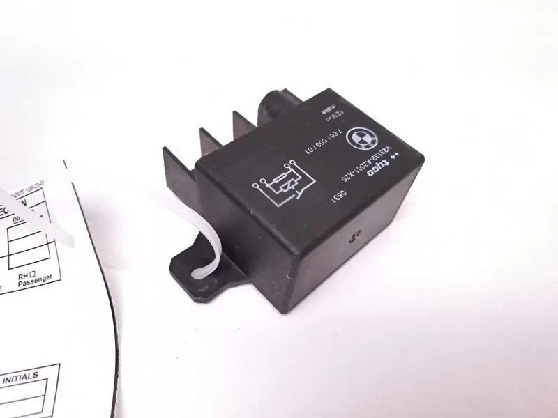 BATTERY CABLE RELAY CONTROL MODULE fits BMW X5 XDRIVE48I 2009 OEM 7661503 - Image 3 of 4
