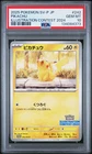 New Listing2025 POKEMON JAPANESE SV-P PROMO ILLUSTRATION CONTEST 2024 #242 PIKACHU PSA 10