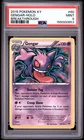 2015 POKEMON XY BREAKTHROUGH #60 GENGAR-HOLO PSA 9