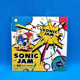 Sonic Jam for Sega Saturn HST-3210, Complete, Tested, Excellent Condition Japan