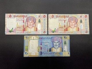 Juego de billetes vintage de Omán Rials (3) LOTE: 2308 034
