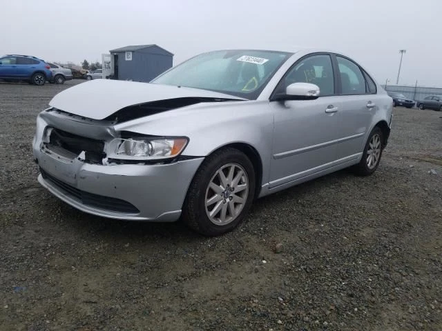 Actuador de cerradura de puerta delantera derecha Volvo S40 2005 2006 2007 2008 2009 2010 2011 Foto 4 de 4