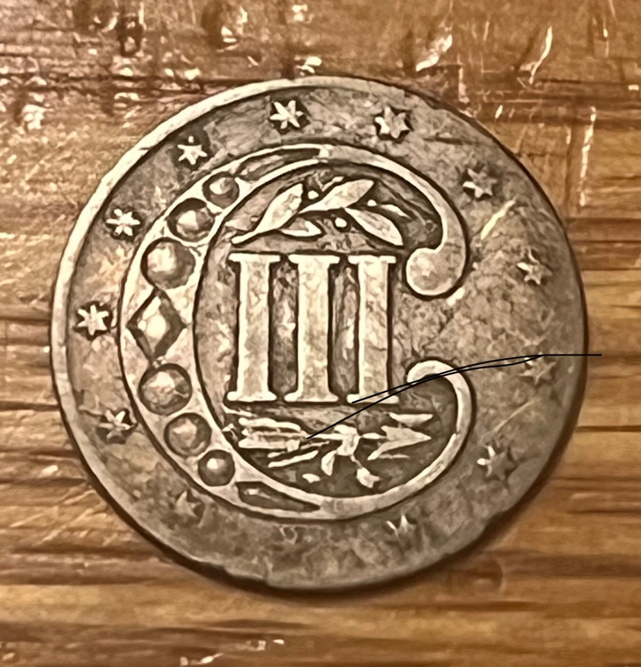 1855 Three cent silver piece , VF / EF,  scarce  date & grade - Image 4 of 4