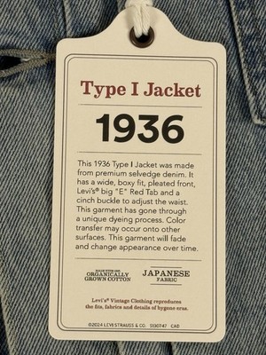 LEVIS VINTAGE CLOTHING LVC 1936 TYPE I JACKET ALL DRAINED XL 44