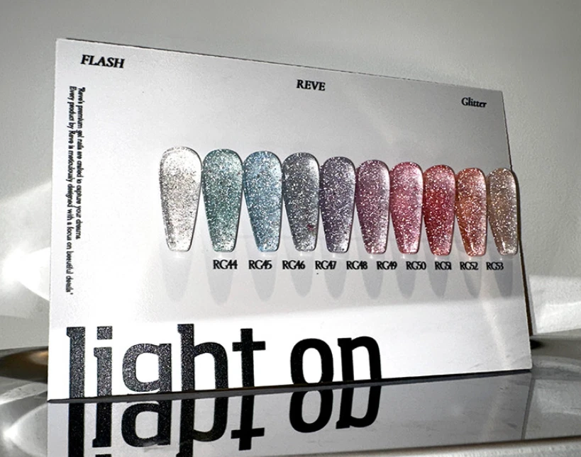 Coco Beauty Rev Gel Reflective Glitter Gel Nail Polish Set 10 Colors