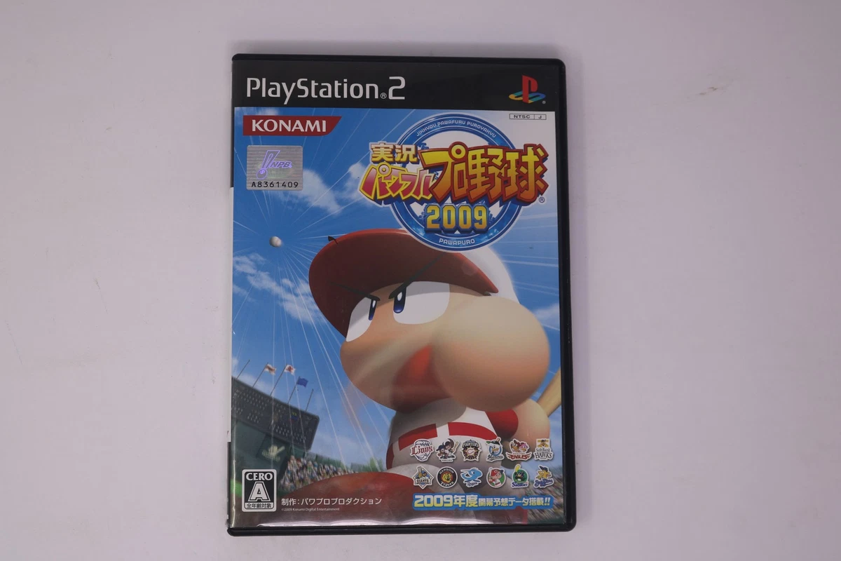 Sony PlayStation 2 Baseball NTSC-J (Japan) Video Games for sale | eBay
