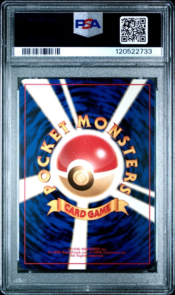 Pokémon P.M. japonés Neo Genesis Typhlosion 2000 Holo Premium File #157 PSA 9 Foto 2 de 2