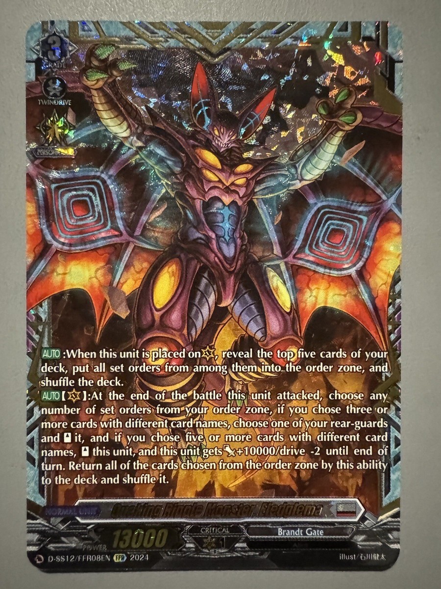 CARDFIGHT VANGUARD QUAKING RIPPLE MONSTER ELEDGLEMA D-SS12 CARDFIGHT VANGUARD QUAKING RIPPLE MONSTER ELEDGLEMA D-SS12