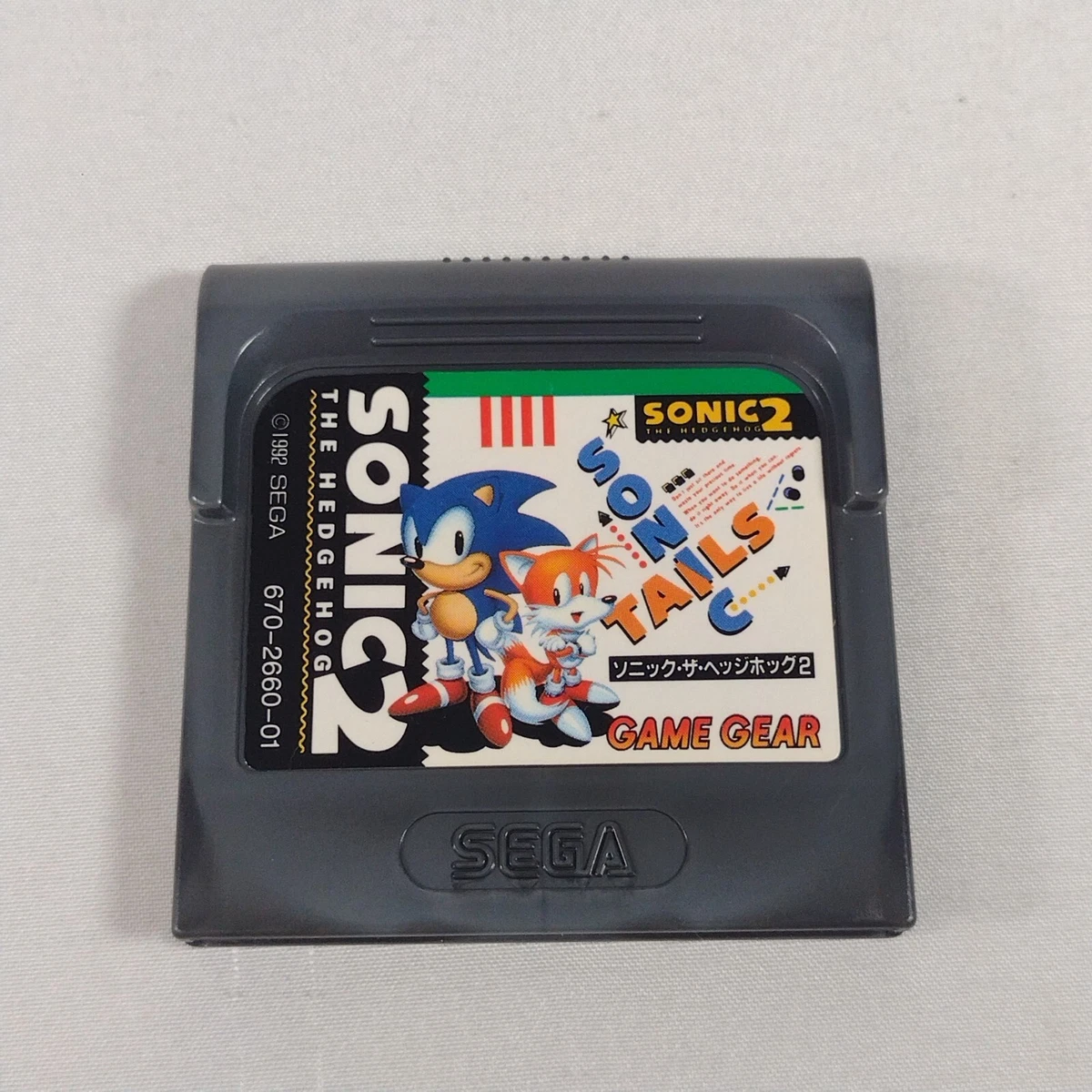 Sonic the Hedgehog 2 NTSC-J (Japan) SEGA Video Games for sale | eBay
