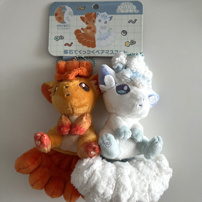 Pokemon Center Vulpix Alolan Vulpix Magnet Pair Mascot NITAMONO