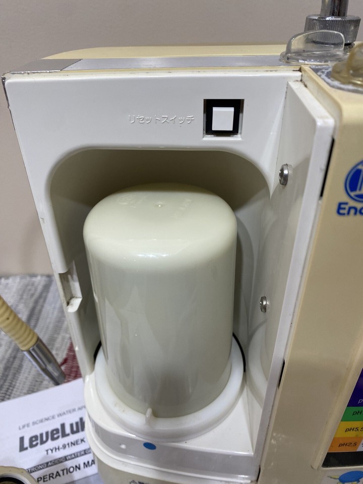 Enagic Leveluk DX TYH91N Kangen/Acidic Water Ionizer +accessories eBay
