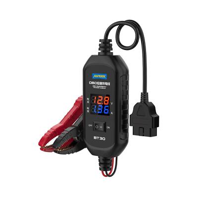 Digital Car OBD II ECU Power Supply Cable Memory Saver Battery Replacement Tool 