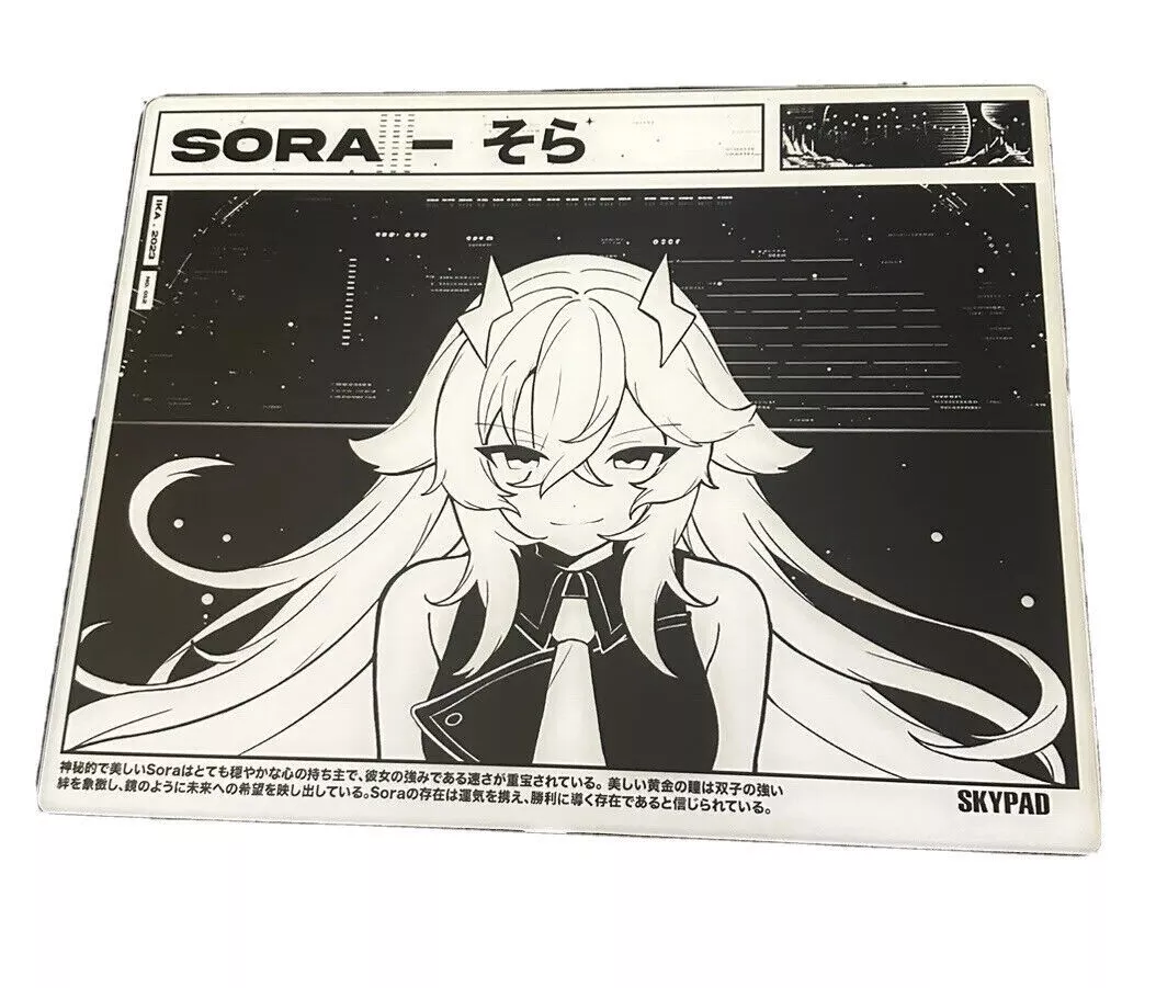 ヤマト工芸 【新品・未使用】Skypad 3.0 XL SHINY SORA 限定