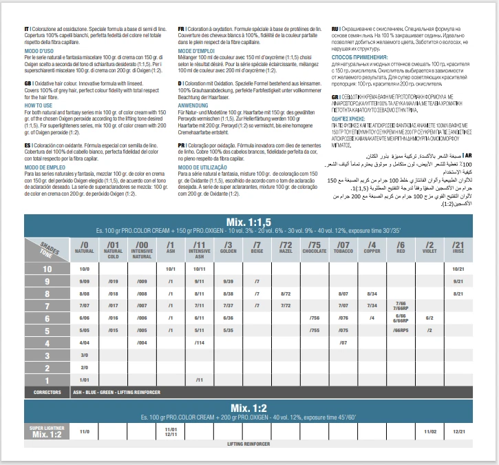 Ammoniakfreie Profi-Haarfarbe 100ml - Bild 2 von 2