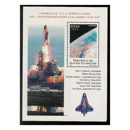 Sellos de Guinea Ecuatorial