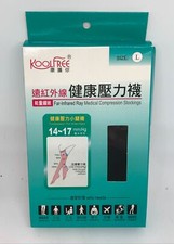 Far Infrared Medical Compression Stockings Thin Knee Highs 14 17 mm/Hg - L-Black