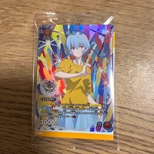 Evangelion 30th Anniversary Festival Union Arena Rei Ayanami Promo Card Set