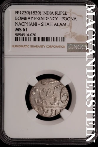 India: FE1239(1829) Bombay Presidency- Poona Rupee - NGC MS 61 - Scarce  #SLi449