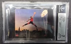 1994 Upper Deck Nike Poster Cards Michael Jordan Jordan Jumpman 1984 BGS 7!!!