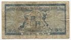 Mauritius 1954 5 Rupees P#27 Fine See Scans — photo 2