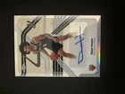 Dylan Harper 2025 Topps Chrome Refractor Next Stop Signatures Rookie Auto Spurs