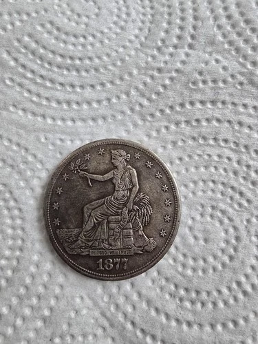 1877 T$1 Trade Dollar