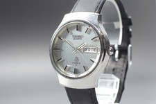 [Exc+5] Vintage SEIKO Type ll 7546-090 Blue D...