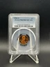 1980-S Lincoln Memorial Cent PR69 RD DCAM PCGS Blue Label *2884