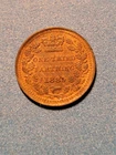 1885 Victoria Farthing — photo from another recent sale