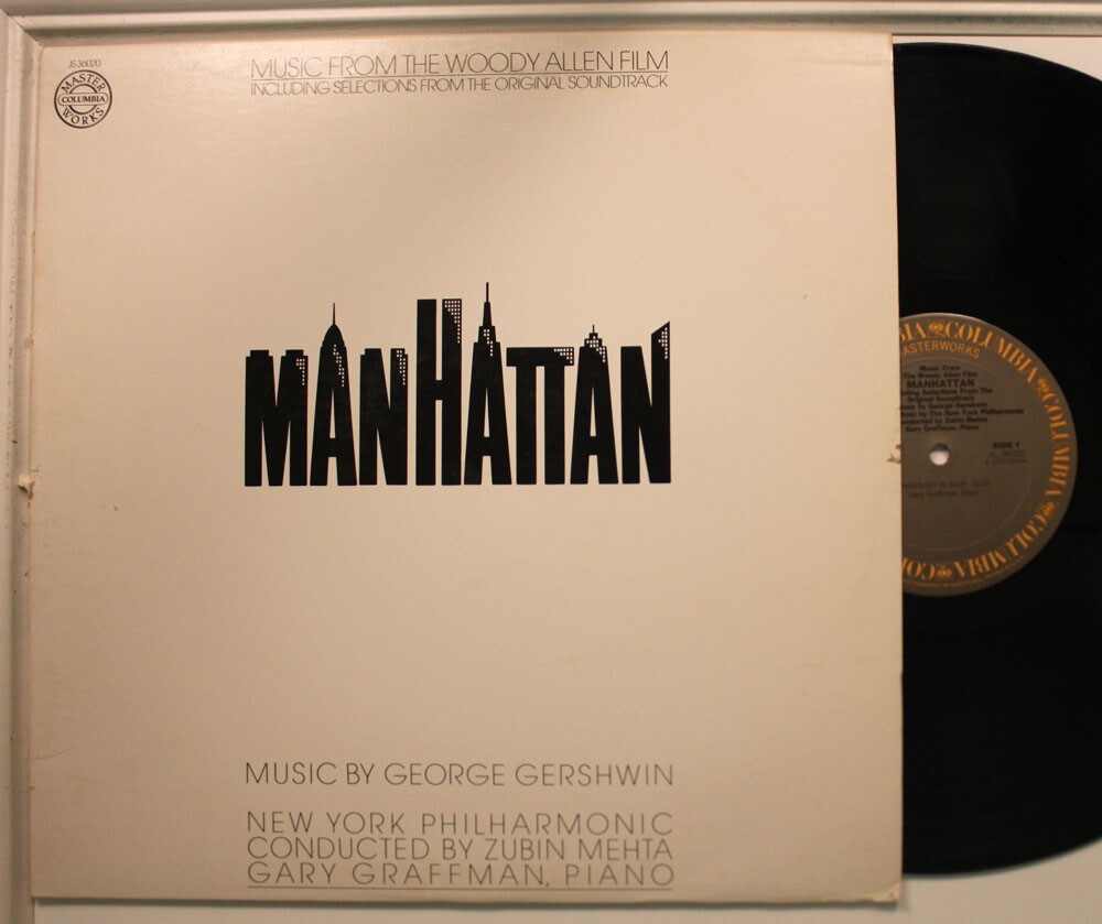 George Gershwin Lp Manhattan Soundtrack On Columbia - Vg++ To Nm