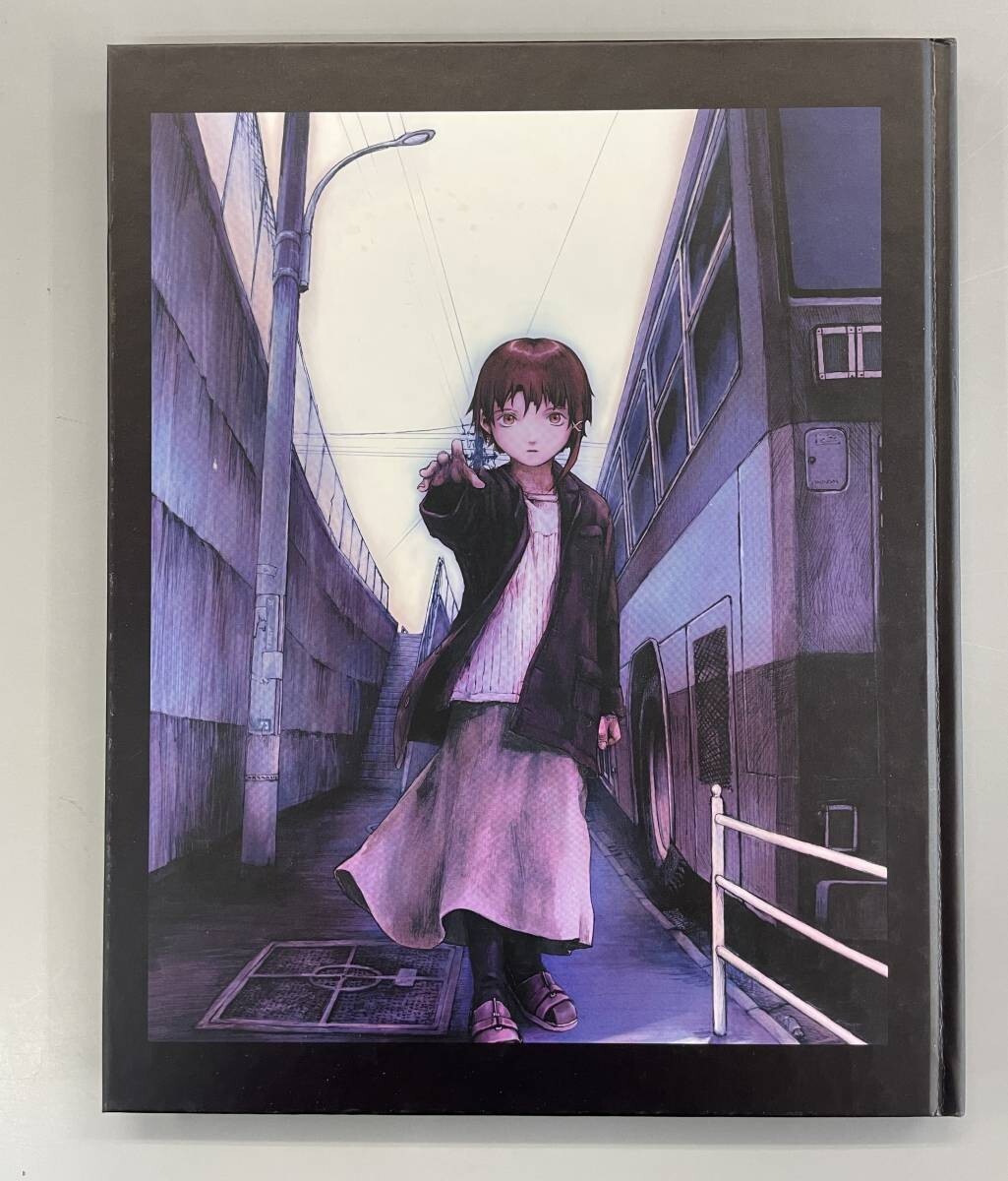 Art Book Lain Serial Experiments an omnipresence in wired