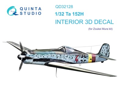 1/32 Quinta Studio 3D Interior Decal #32128 Ta152H For ZM Kit