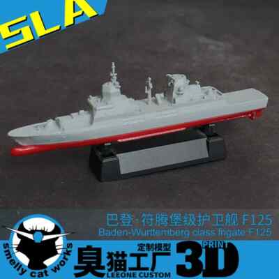 3D Printed 1/700/1250 Baden-Wurttemberg Class Frigates F125 white resin Kit