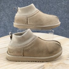 UGG Boots Children 4 Classic Ultra Stretch Cuff Bootie Beige Pull On SN 1157702K