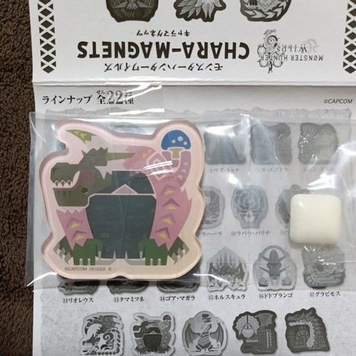 [19. Babaconga] Monster Hunter Wilds Chara Magnets | eBay