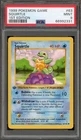 Pokemon Squirtle Base Set Shadowless 1st Edition 63/102 PSA 9 Mint