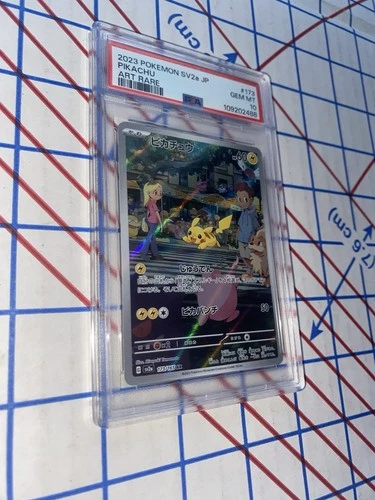 PSA 10 Pikachu 173/165 AR Art Rare 151 sv2a Pokemon Japanese 2023 - USA