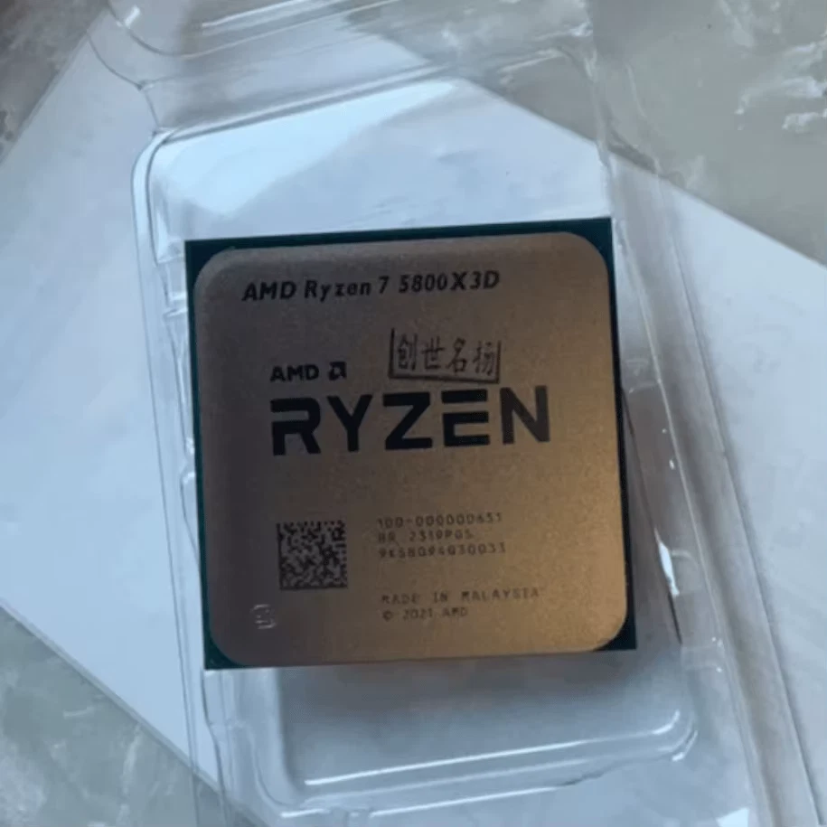 Processeur AMD Ryzen 7 5700X3D 3.0GHz 8 cœurs 16 threads CPU de bureau Alibaba.c