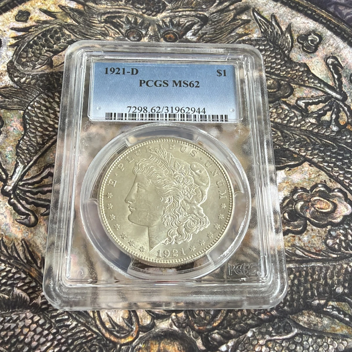 MS 62 Graded Morgan US Dollars for sale | eBay