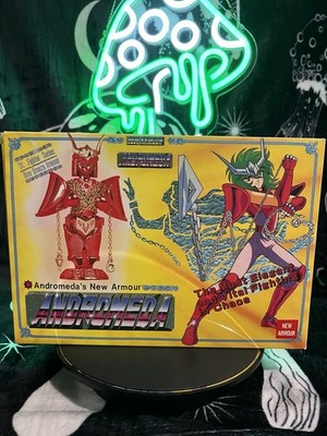Bandai Saint Seiya Andromeda Shun (Andromeda s New Armour) Taiwan Ver. 1990s