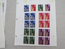 1978 QEII Stamps  -  British Architecture  - 20 Stamps - SG 1054 +