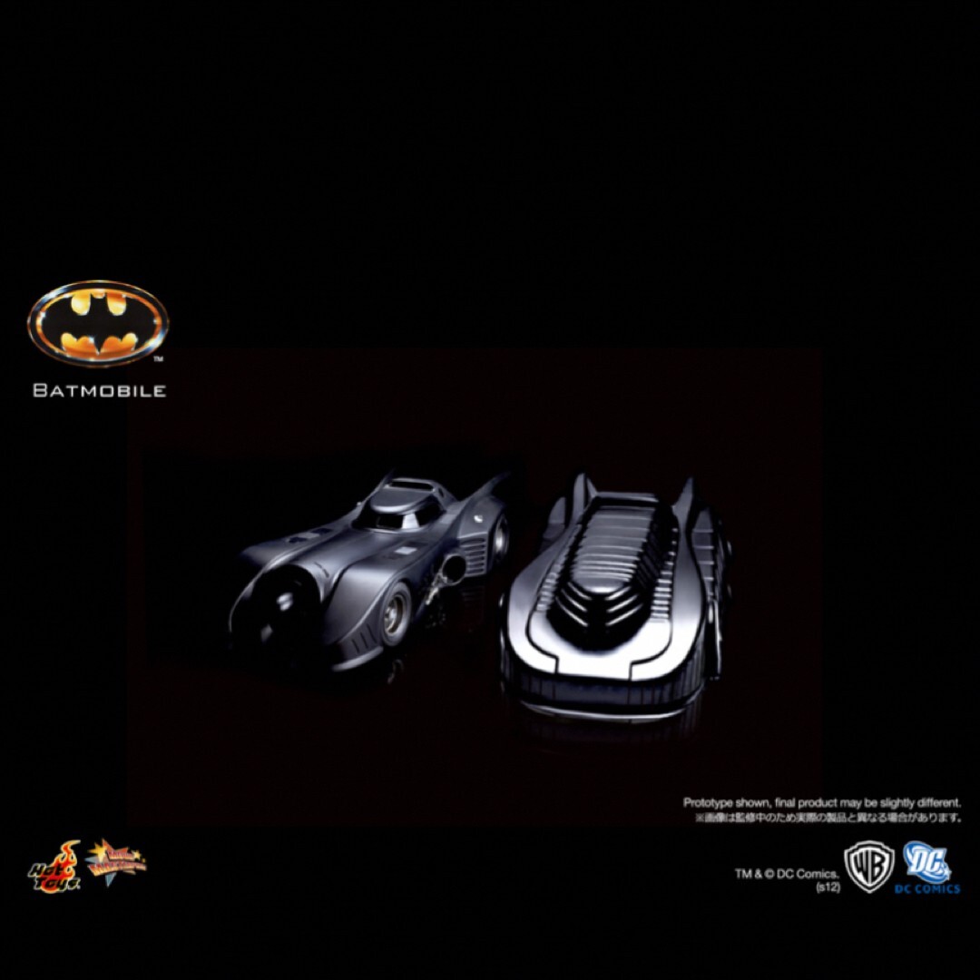 Hot Toys Movie Masterpiece 1/6 Batman Batmobile 1989 Approx. W120